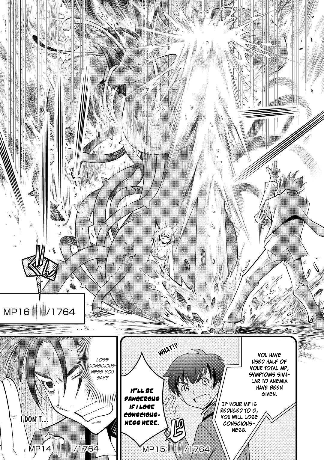 Kamisama Ni Kago 2 Nin Bun Moraimashita Chapter 4 #8