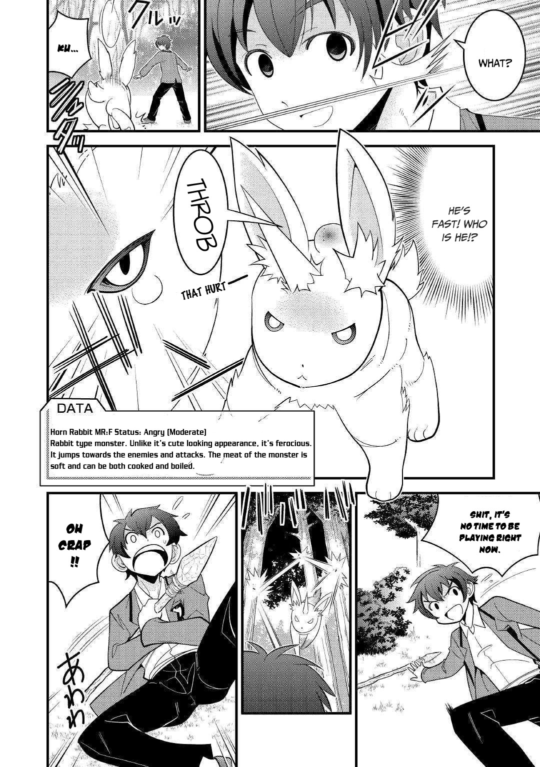 Kamisama Ni Kago 2 Nin Bun Moraimashita Chapter 3 #11