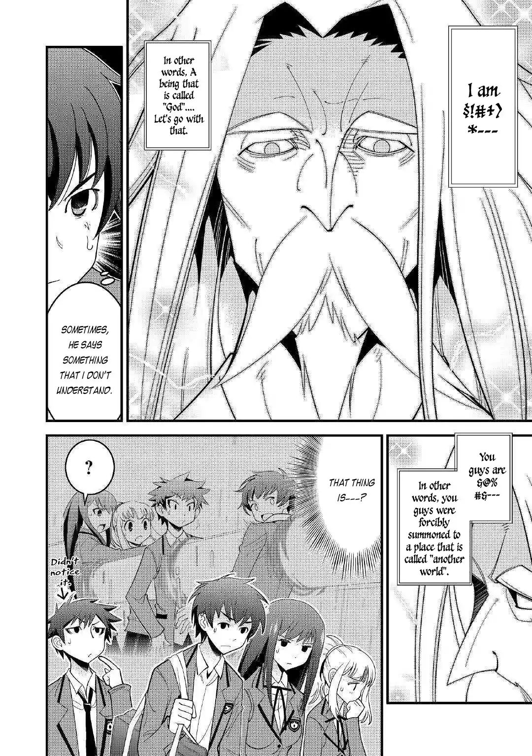 Kamisama Ni Kago 2 Nin Bun Moraimashita Chapter 1 #12