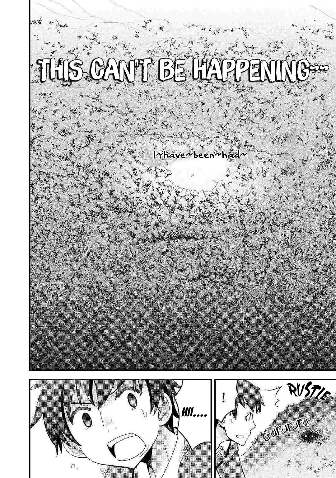 Kamisama Ni Kago 2 Nin Bun Moraimashita Chapter 1 #20