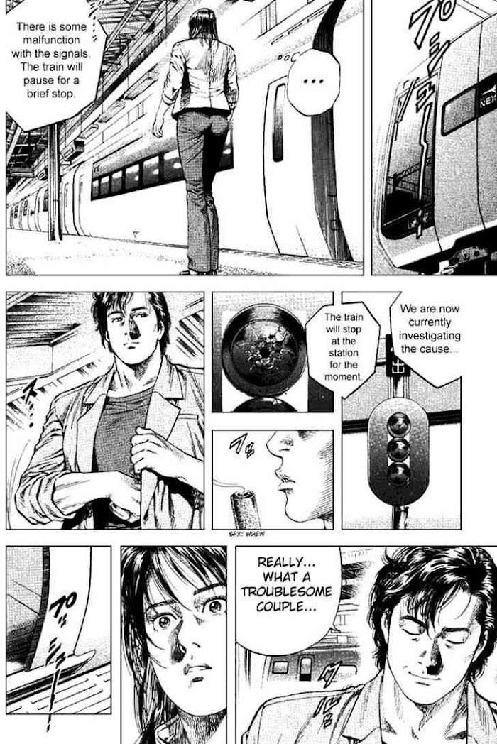 Tenshi No Kokoro De Chapter 98 #10