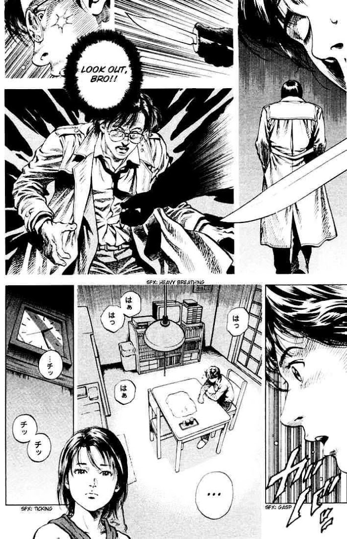Tenshi No Kokoro De Chapter 57 #10