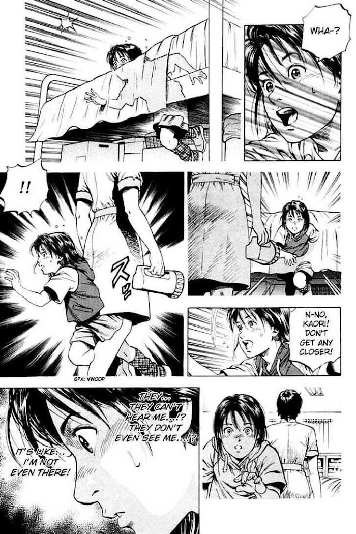 Tenshi No Kokoro De Chapter 56 #4