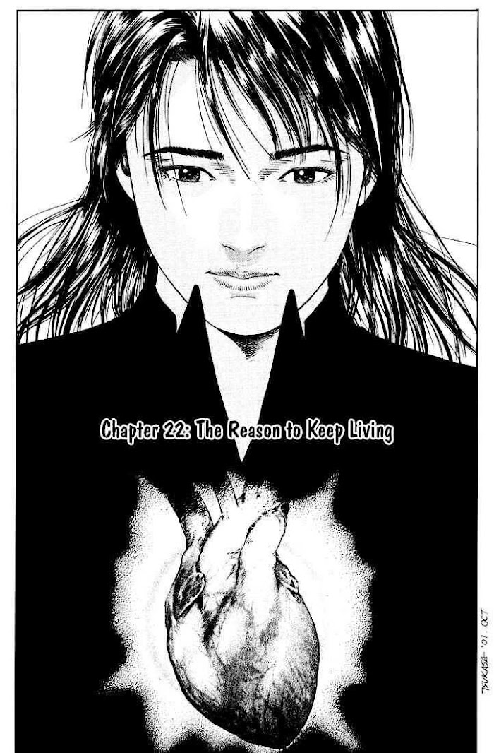 Tenshi No Kokoro De Chapter 22 #2