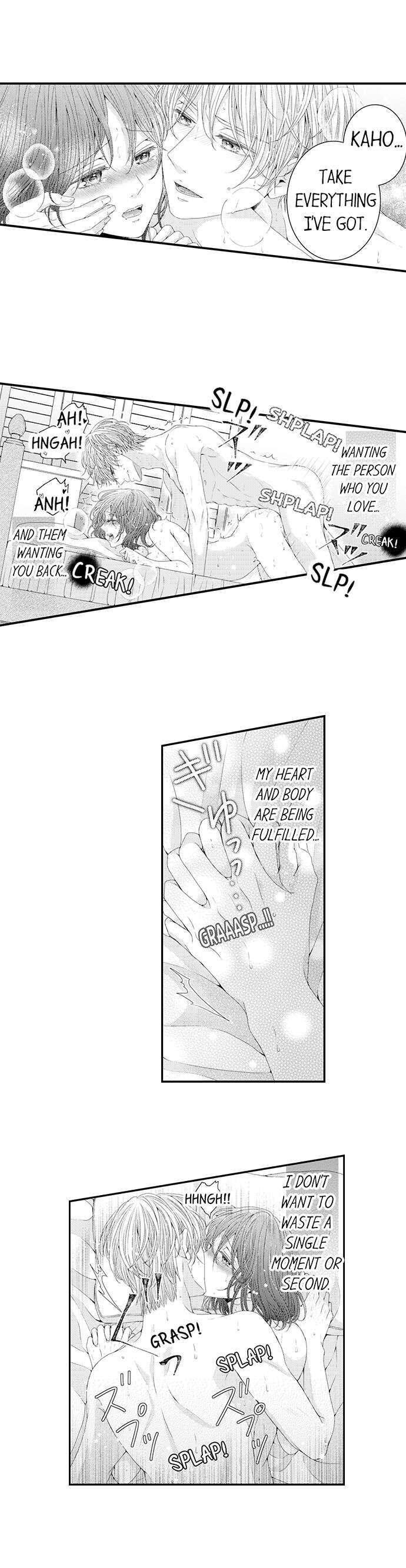 Hugging Is Not Enough Chapter 84 #4