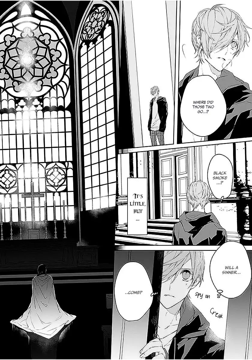 Ballad X Opera Chapter 3 #27