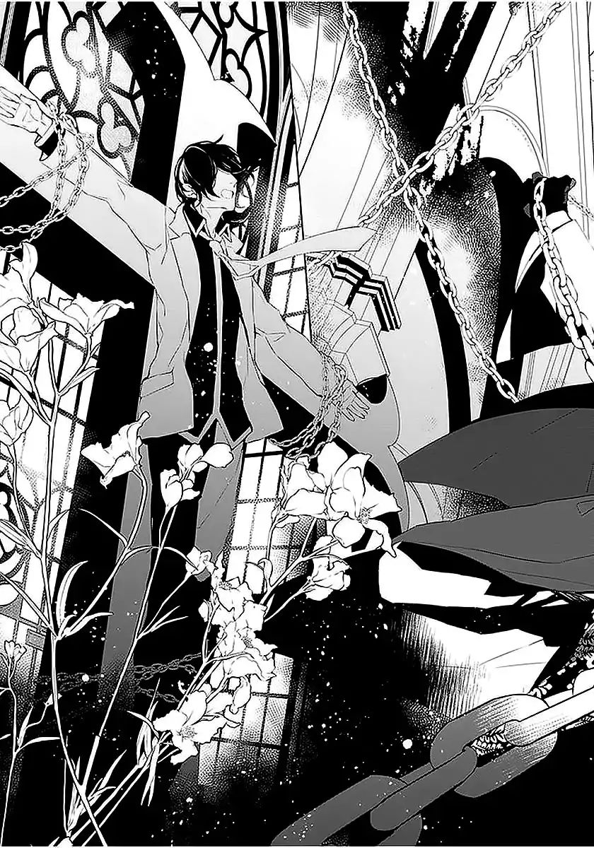 Ballad X Opera Chapter 3 #32