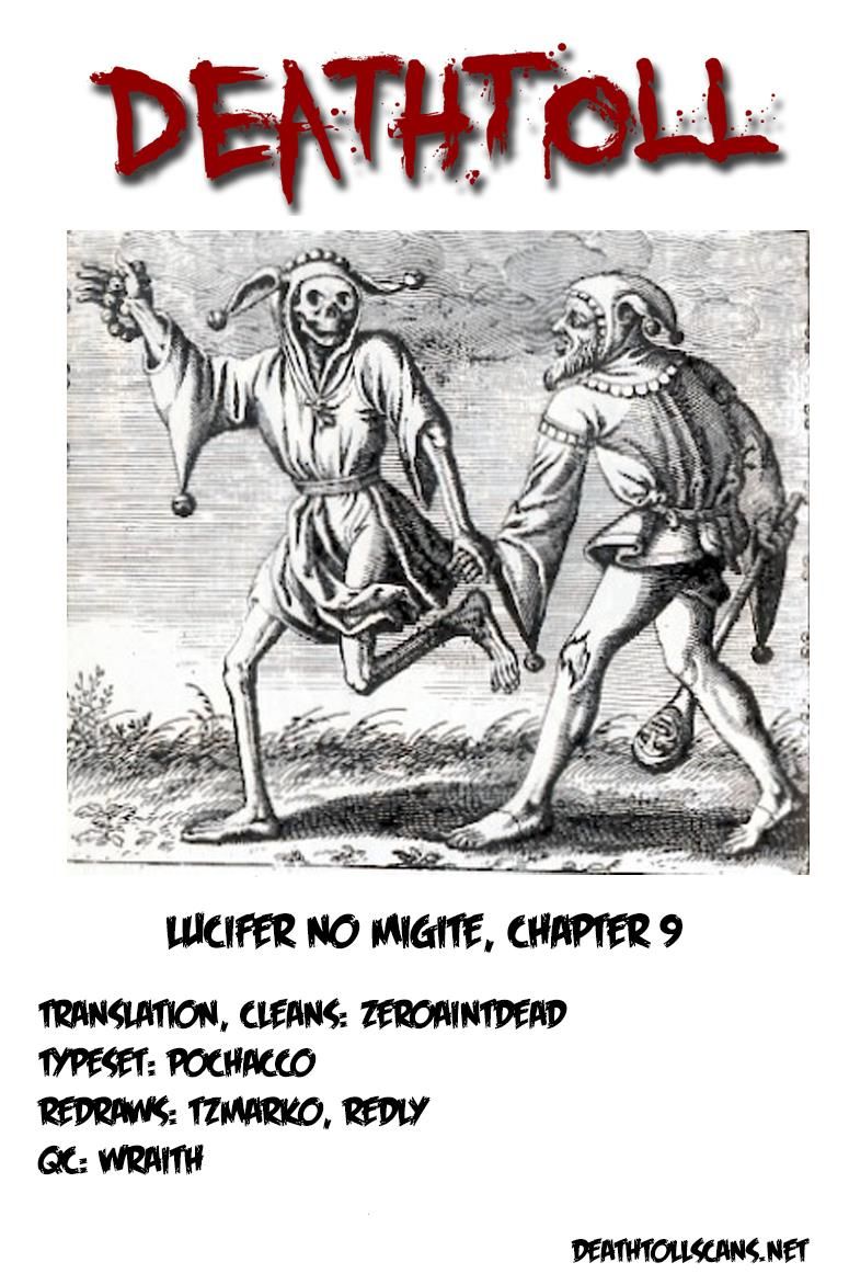 Lucifer No Migite Chapter 9 #21