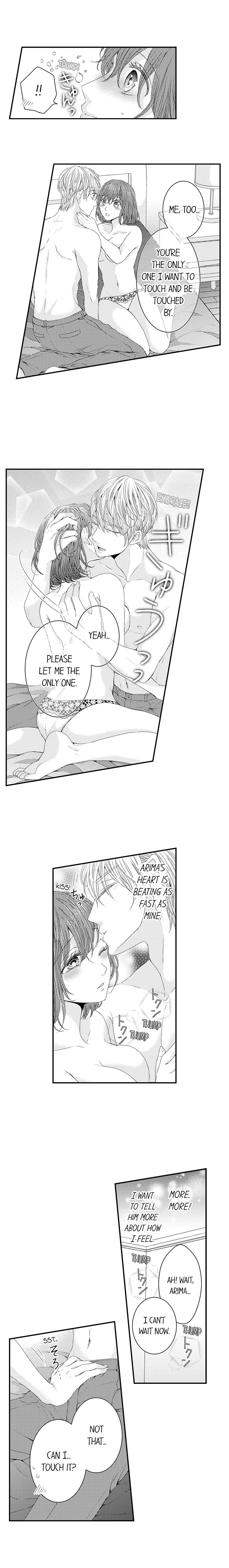 Hugging Is Not Enough Chapter 45 #4