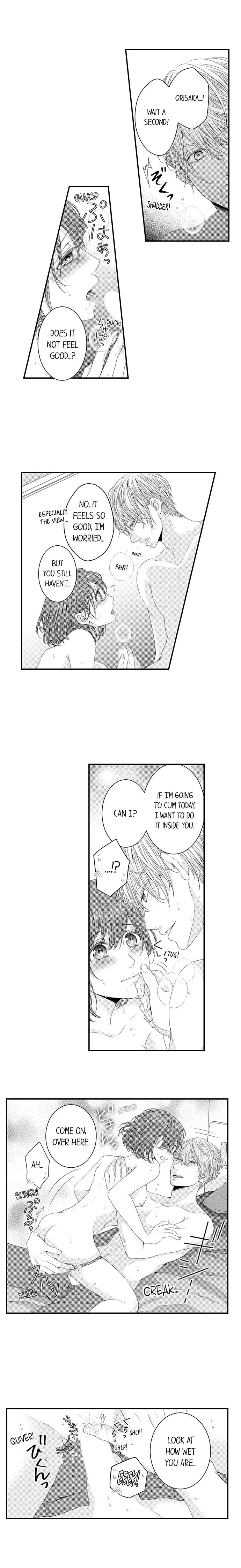 Hugging Is Not Enough Chapter 45 #6