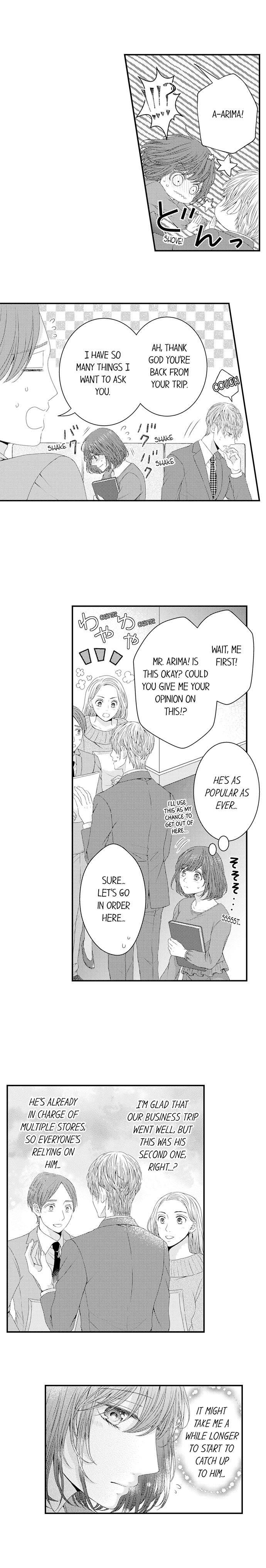 Hugging Is Not Enough Chapter 41 #2