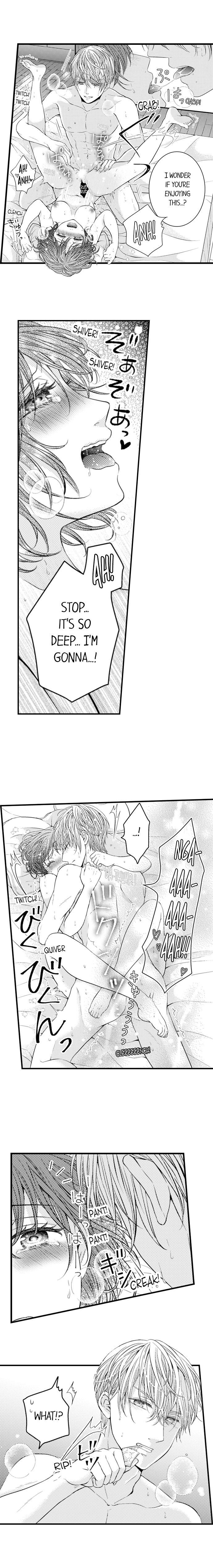 Hugging Is Not Enough Chapter 29 #7