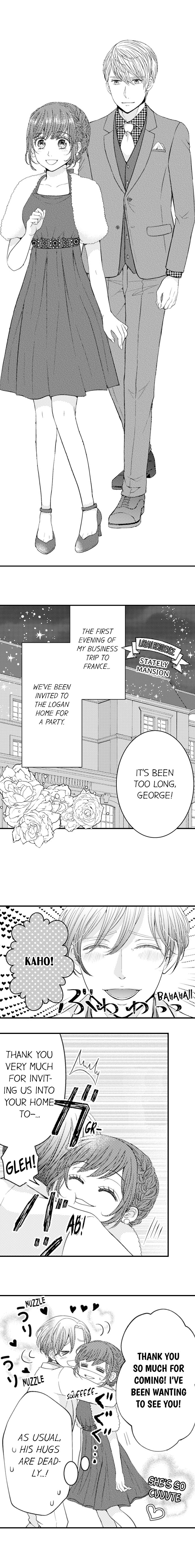Hugging Is Not Enough Chapter 19 #2