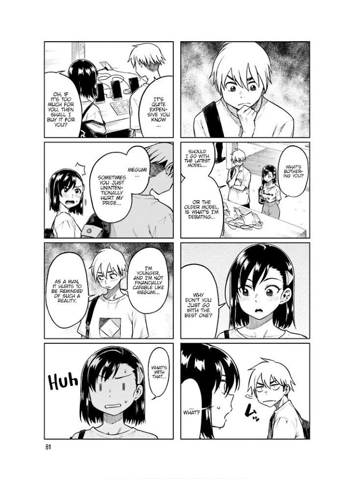 Kawaii Joushi O Komasaretai Chapter 65 #4