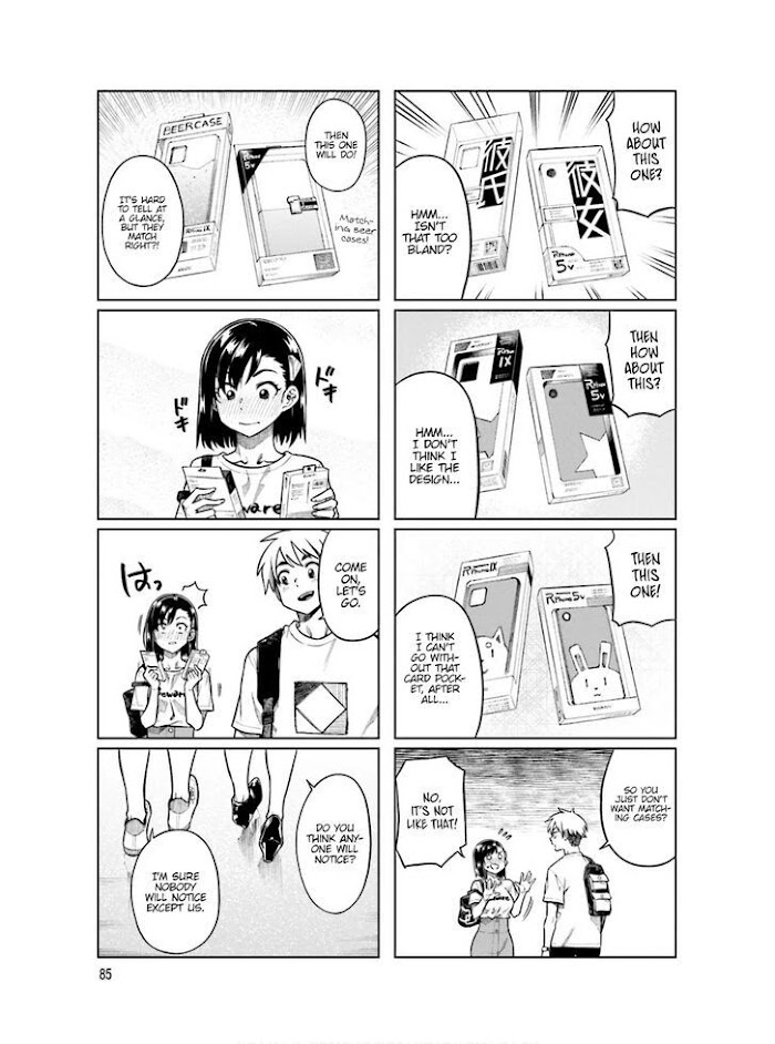 Kawaii Joushi O Komasaretai Chapter 65 #8