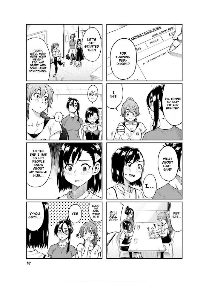 Kawaii Joushi O Komasaretai Chapter 67 #8