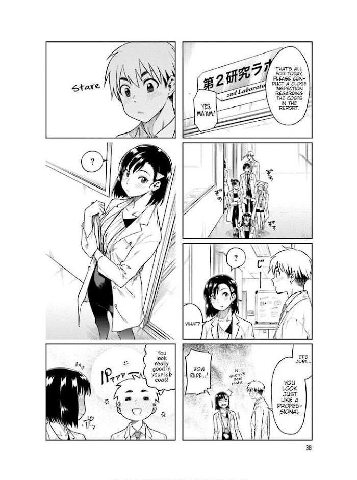 Kawaii Joushi O Komasaretai Chapter 60 #3