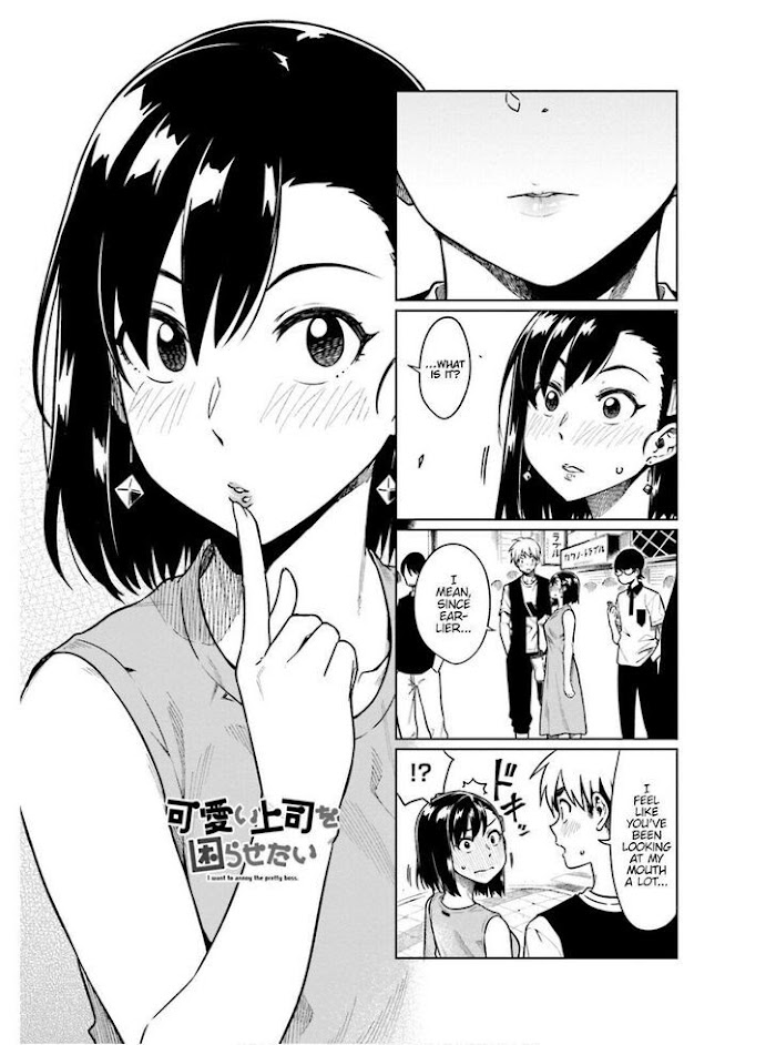 Kawaii Joushi O Komasaretai Chapter 57 #2