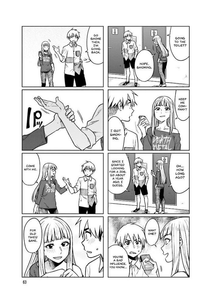 Kawaii Joushi O Komasaretai Chapter 49 #8