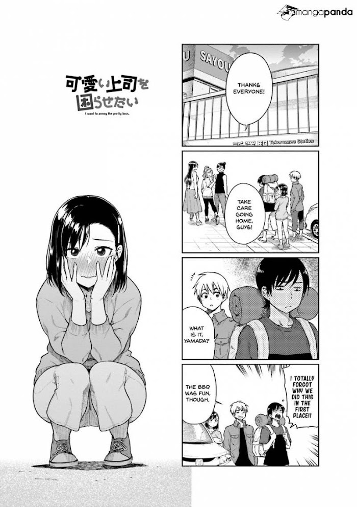 Kawaii Joushi O Komasaretai Chapter 34 #1