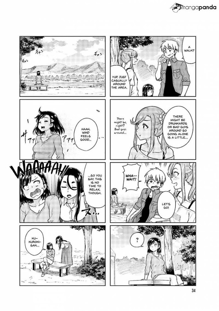 Kawaii Joushi O Komasaretai Chapter 32 #9