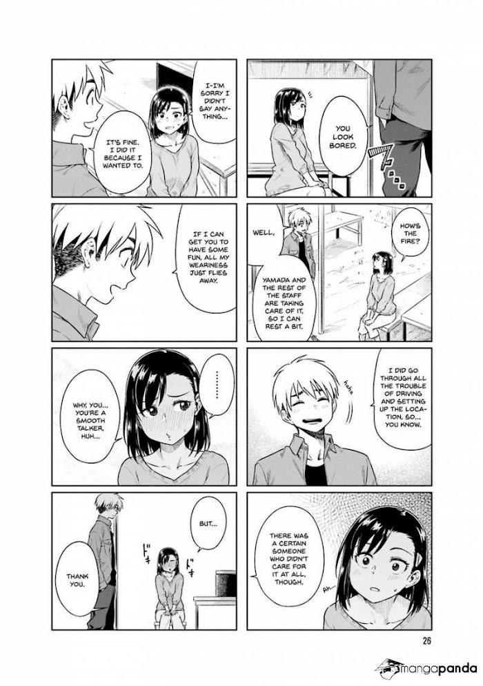 Kawaii Joushi O Komasaretai Chapter 31 #9