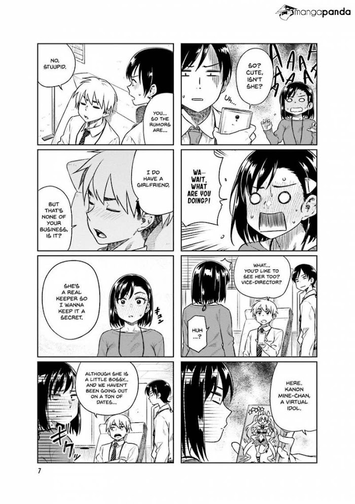 Kawaii Joushi O Komasaretai Chapter 29 #9