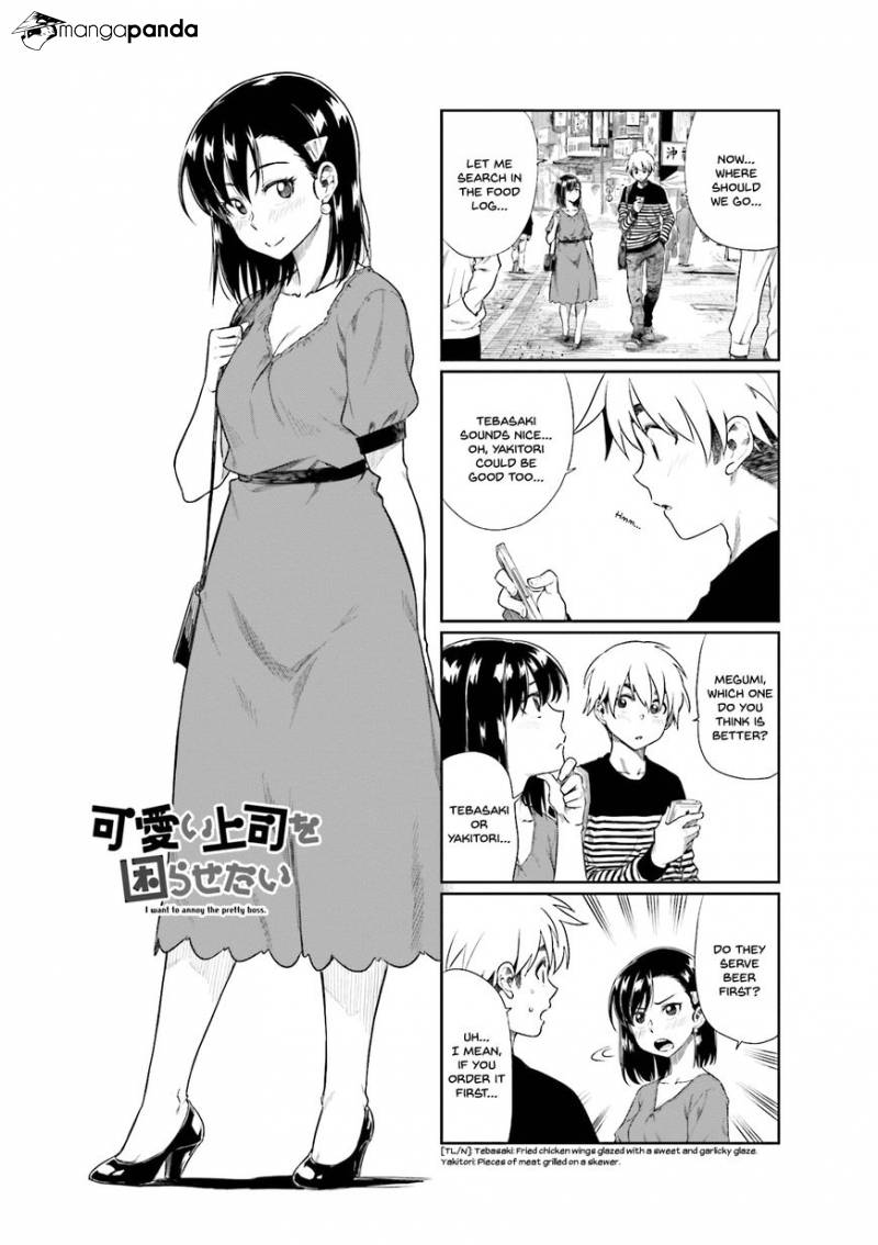 Kawaii Joushi O Komasaretai Chapter 20 #1