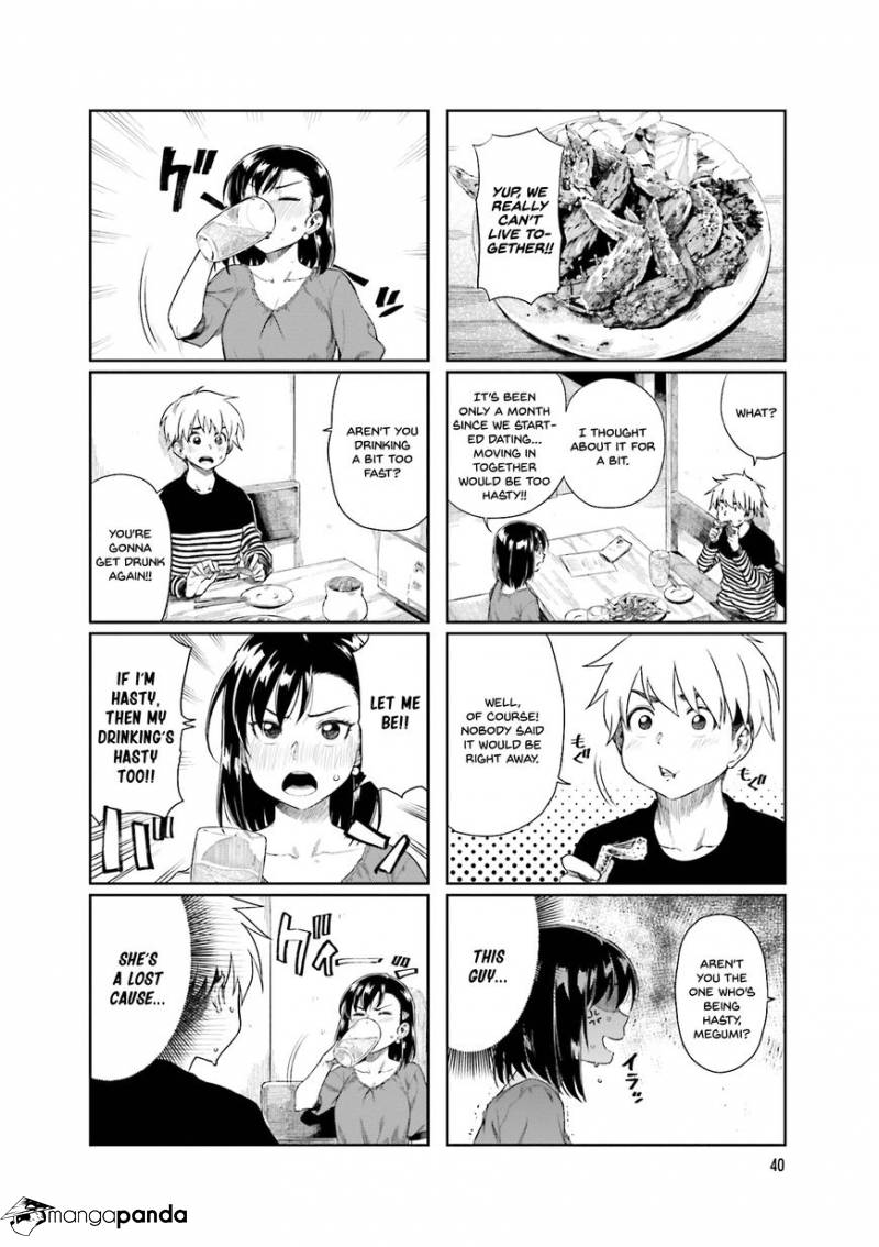 Kawaii Joushi O Komasaretai Chapter 20 #4