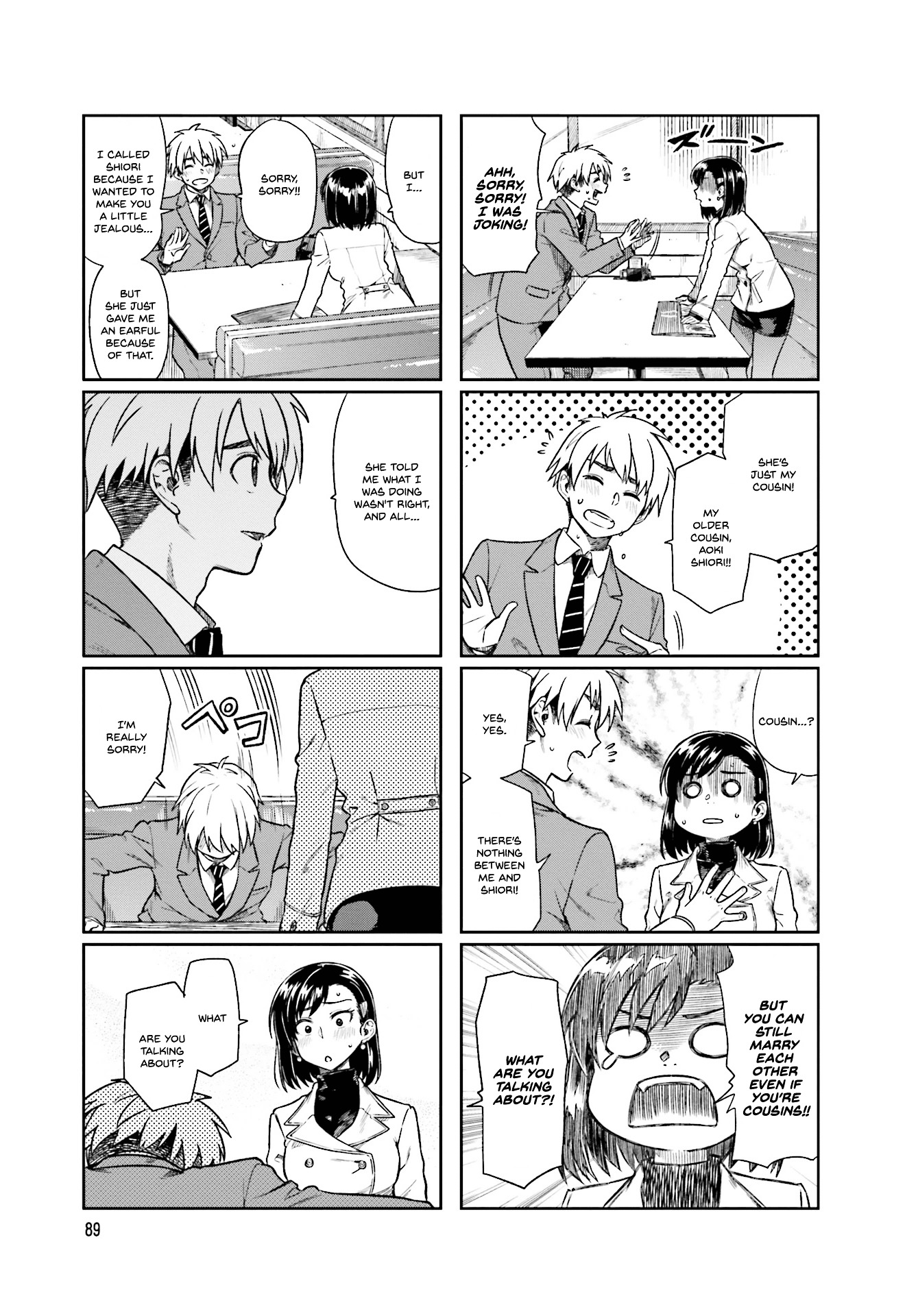 Kawaii Joushi O Komasaretai Chapter 12 #3