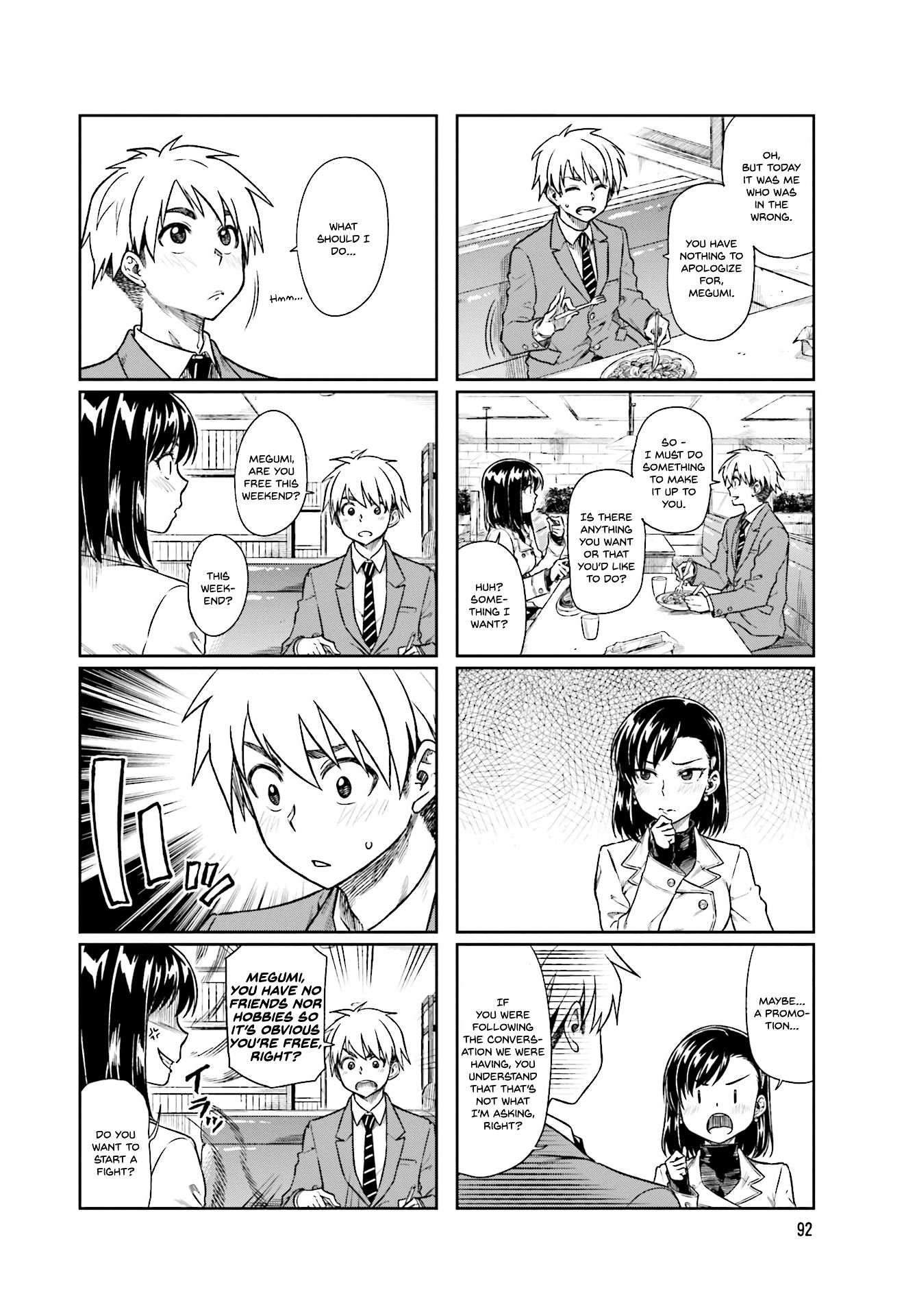 Kawaii Joushi O Komasaretai Chapter 12 #6