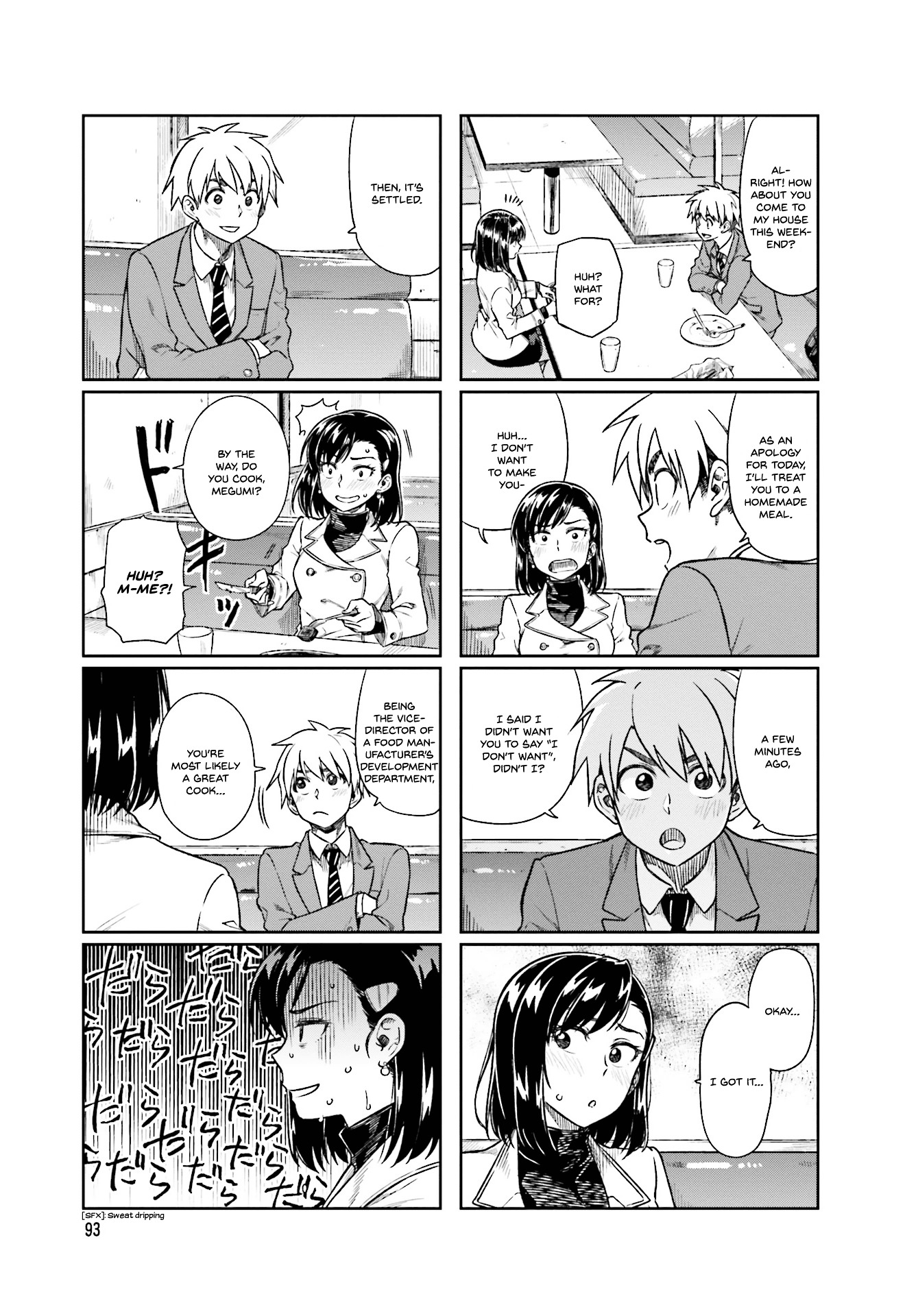 Kawaii Joushi O Komasaretai Chapter 12 #7