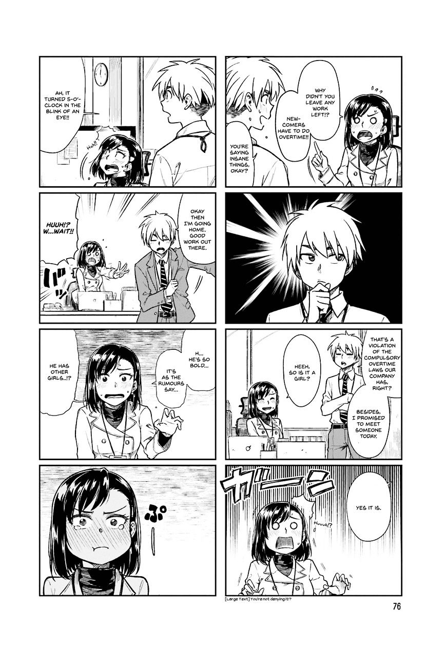 Kawaii Joushi O Komasaretai Chapter 10 #6