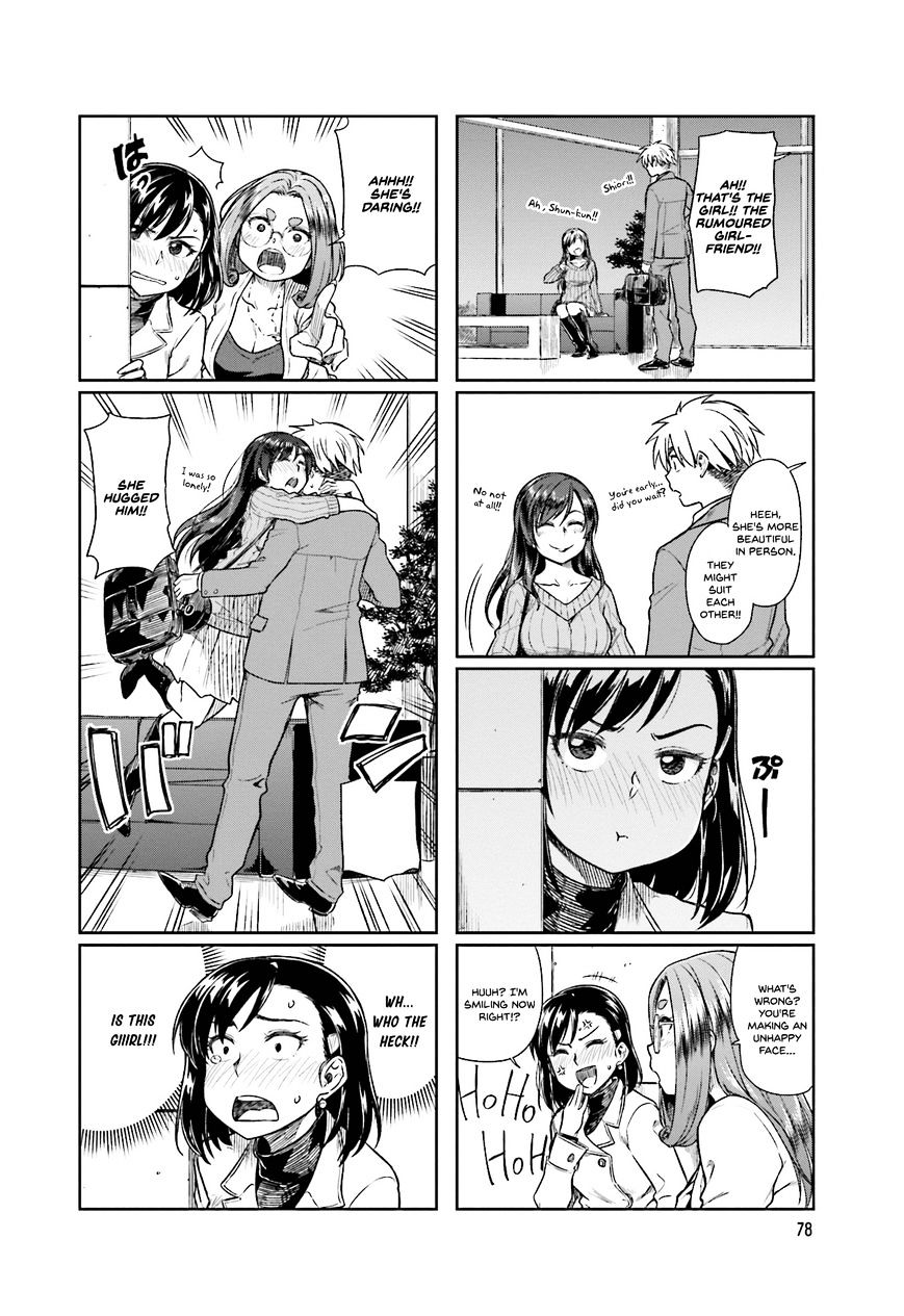 Kawaii Joushi O Komasaretai Chapter 10 #8