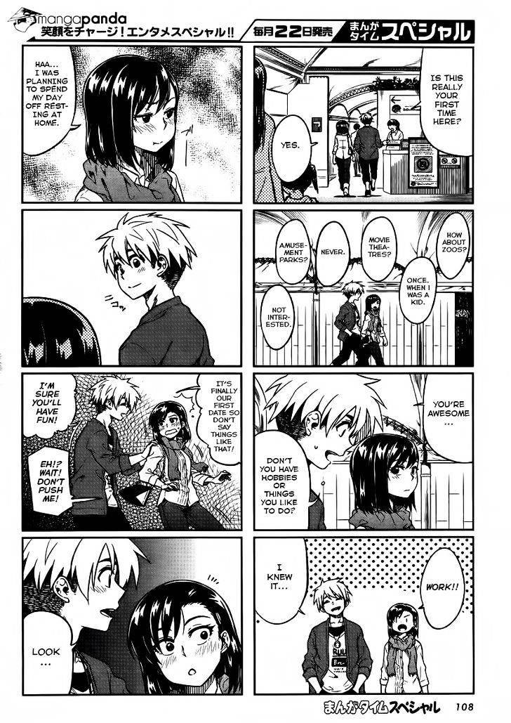 Kawaii Joushi O Komasaretai Chapter 6 #4