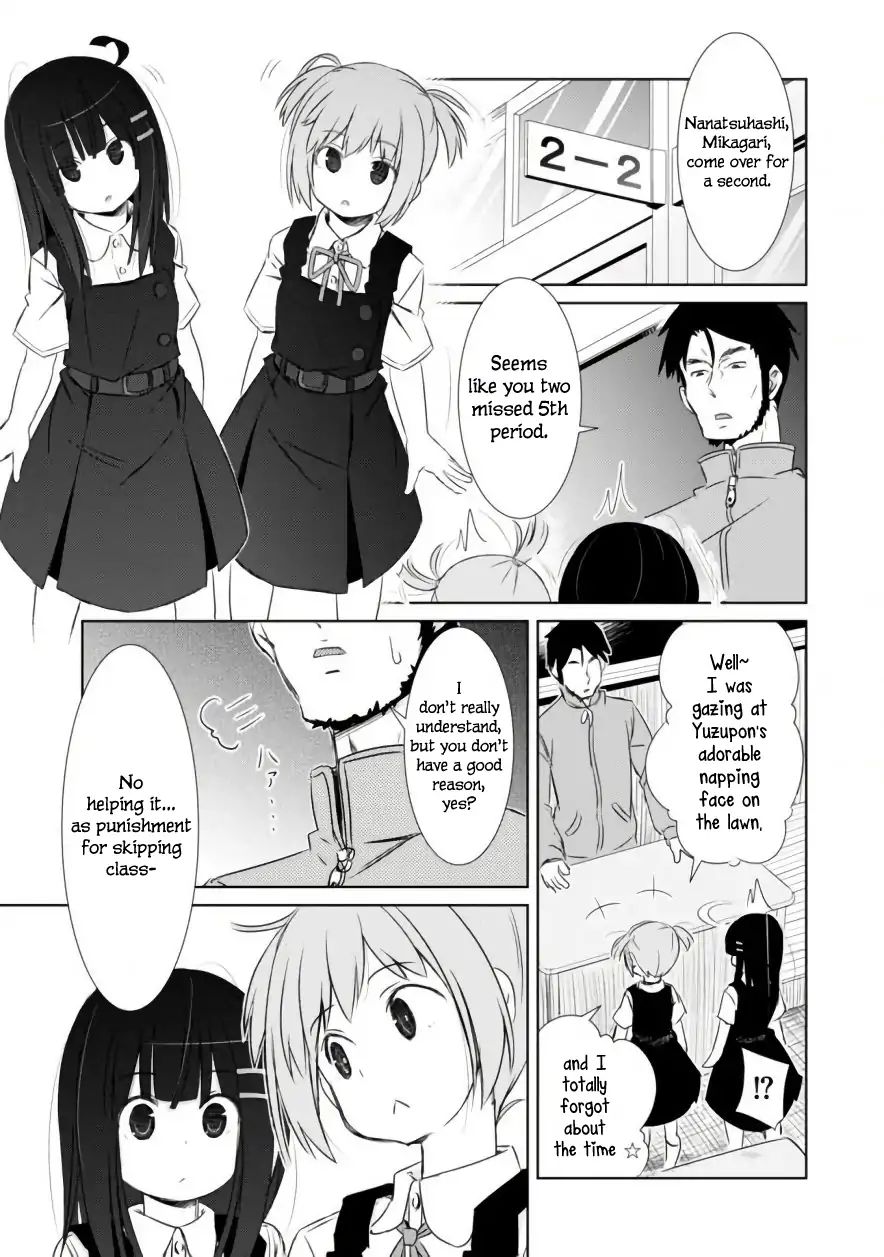 Chinchin Kemokemo Chapter 4 #16