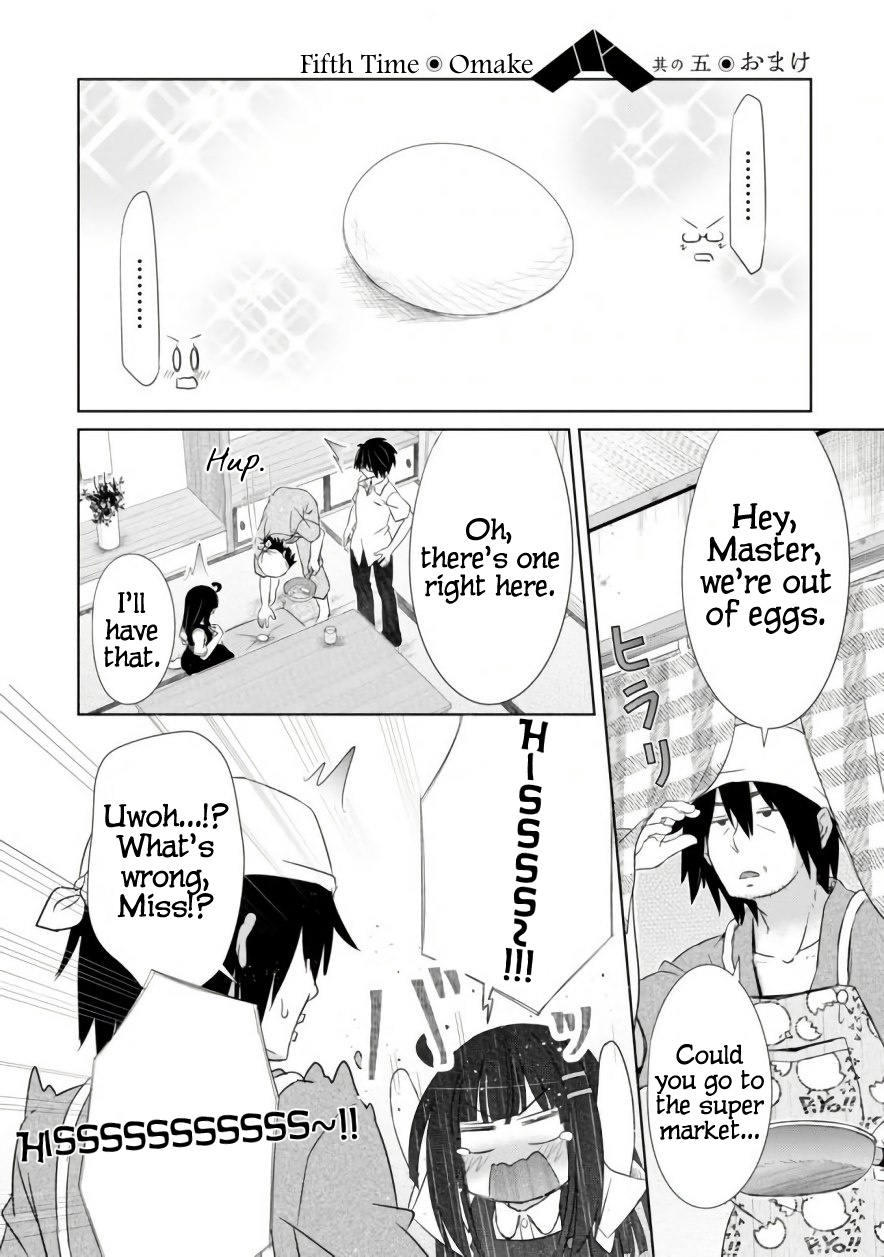 Chinchin Kemokemo Chapter 5 #31