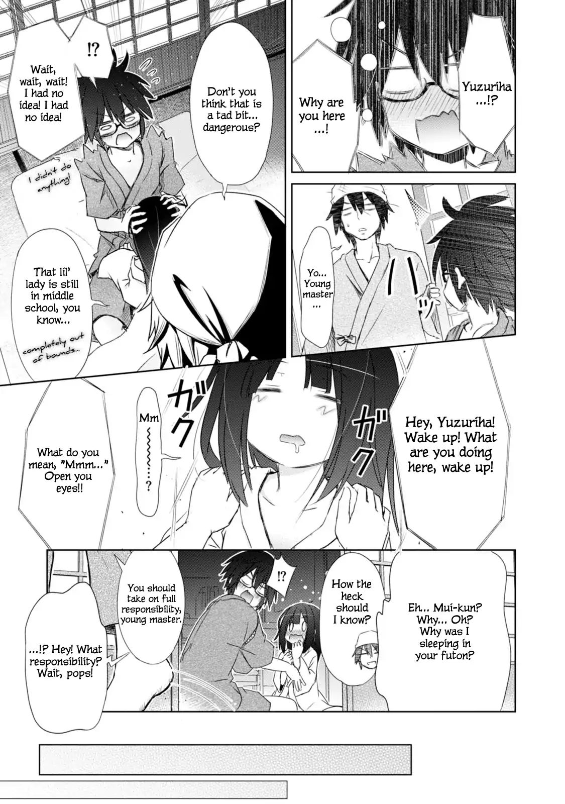 Chinchin Kemokemo Chapter 1 #13