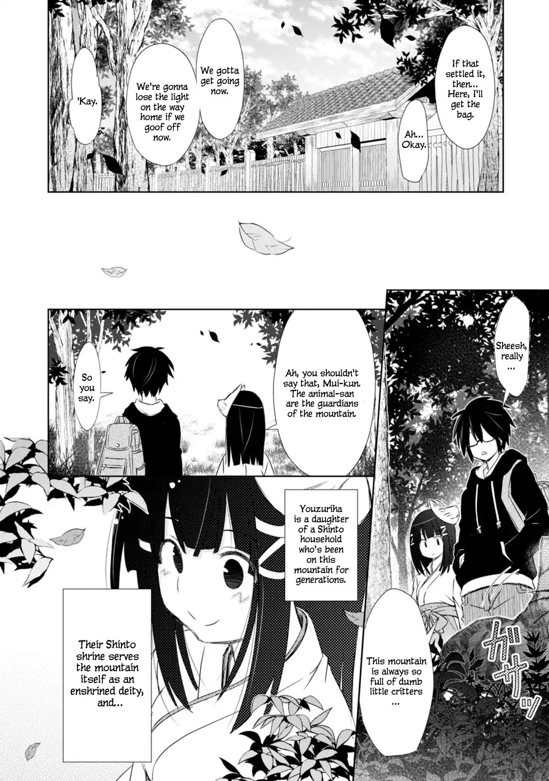 Chinchin Kemokemo Chapter 1 #16