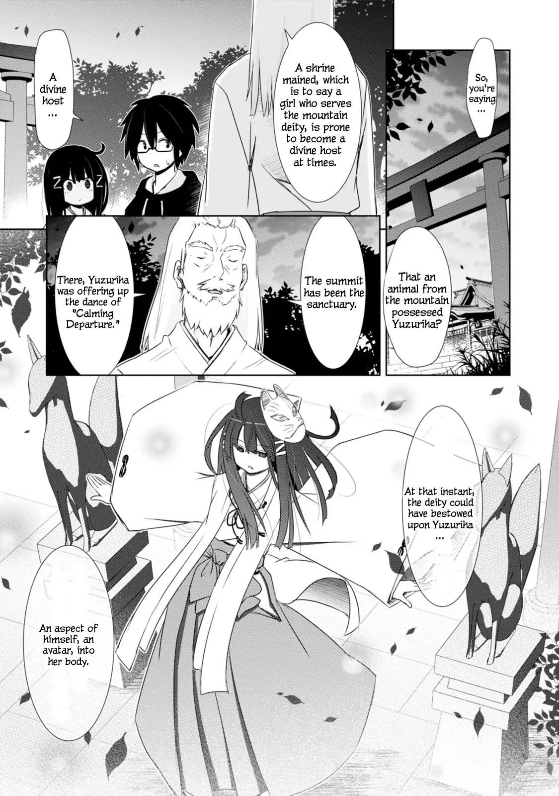 Chinchin Kemokemo Chapter 2 #2