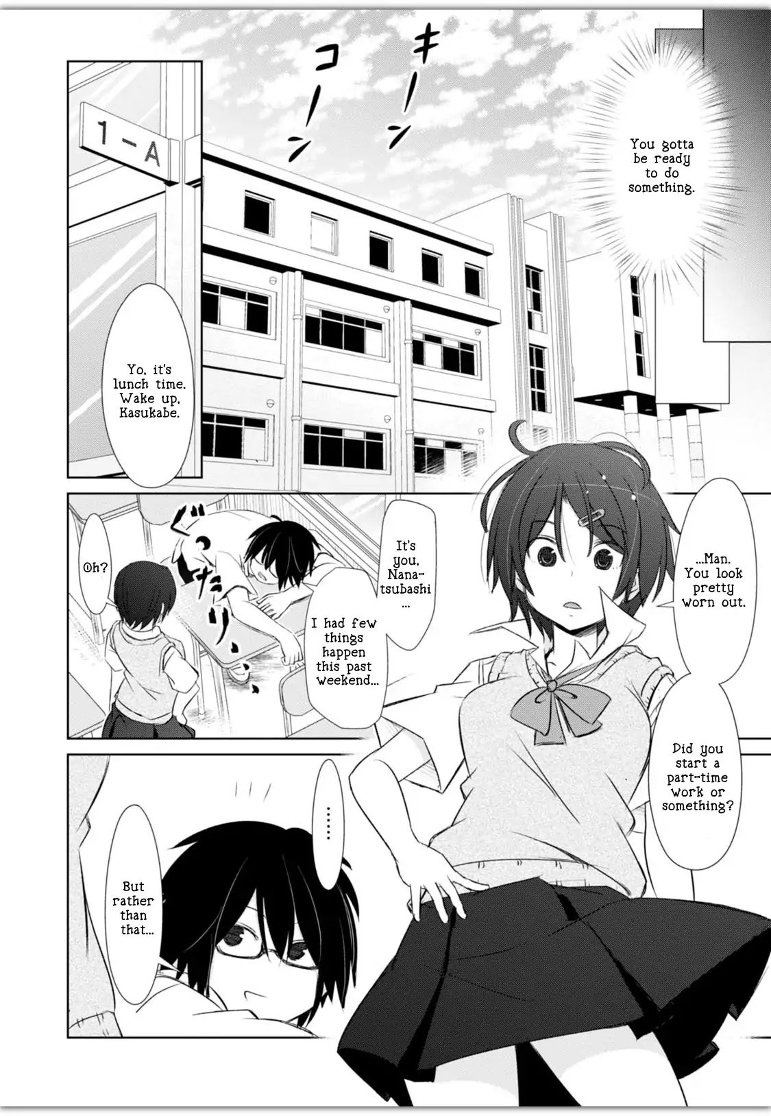 Chinchin Kemokemo Chapter 3 #3