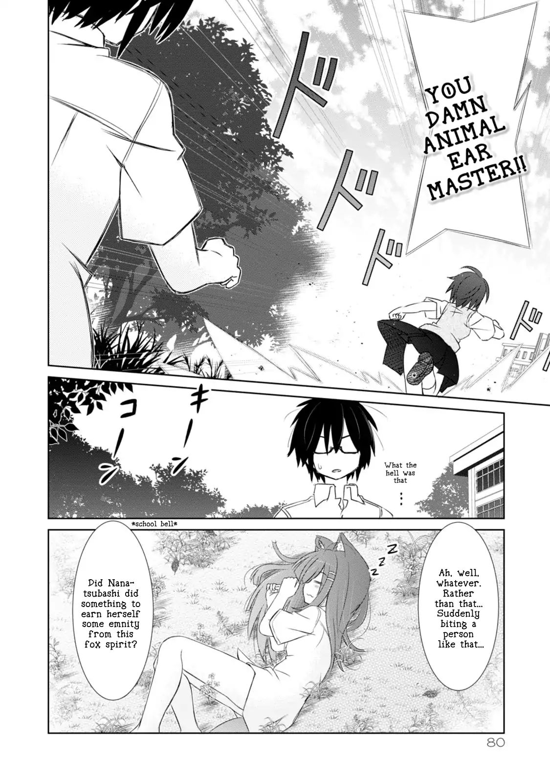 Chinchin Kemokemo Chapter 3 #21