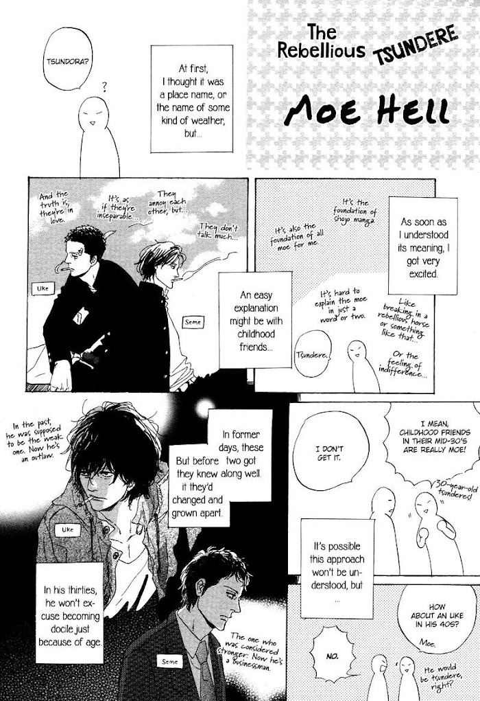 Stroboscope Chapter 9 #54