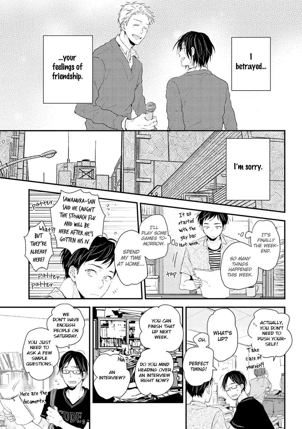 Hatsukoi O Kojirase Sugiru Na Chapter 3 #12