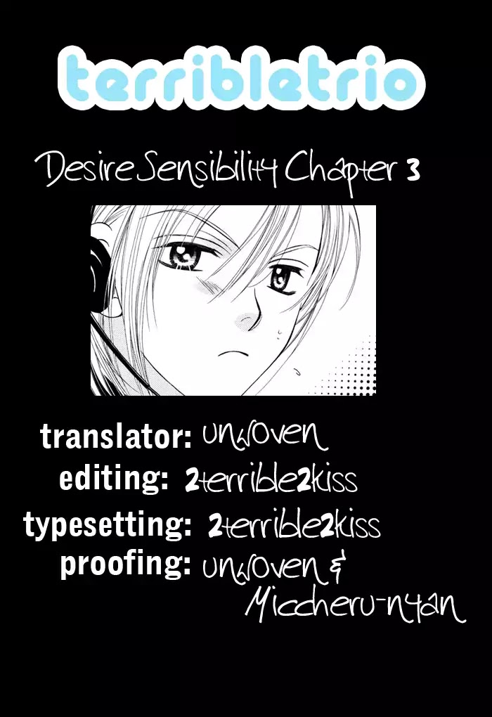 Yokubou Sensibility Chapter 3 #31