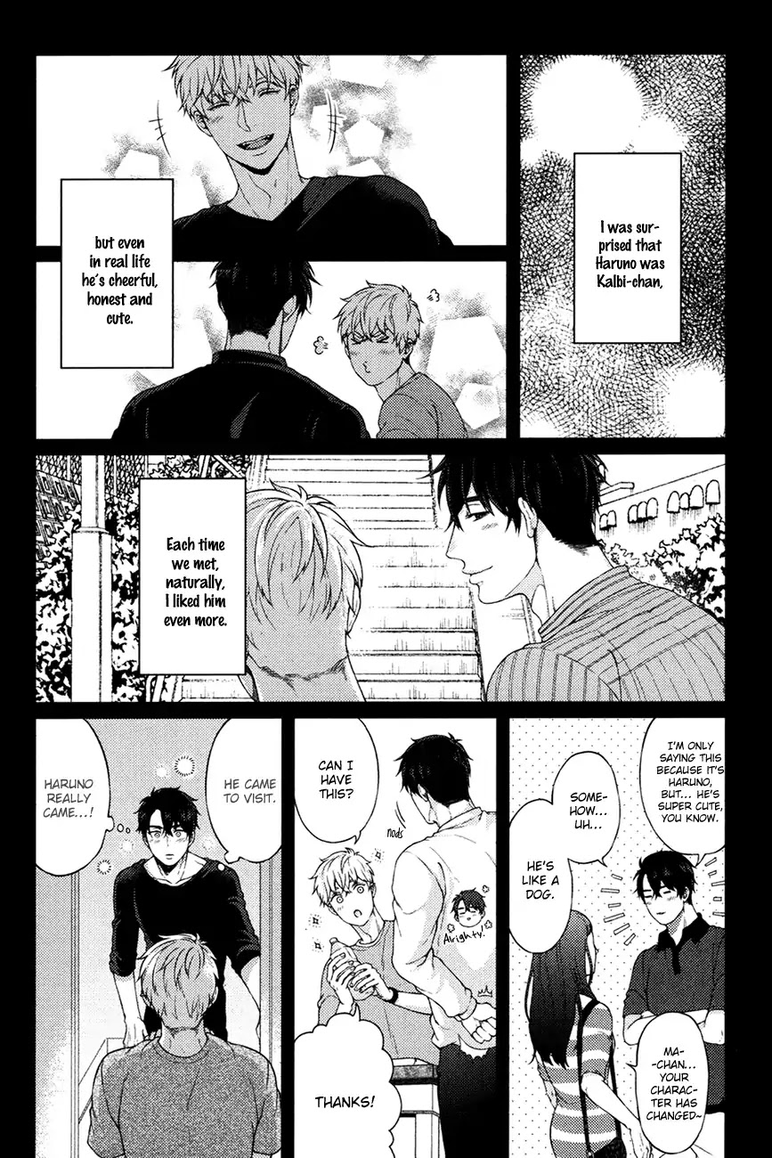 Kimi To No Dogfight Chapter 8 #6