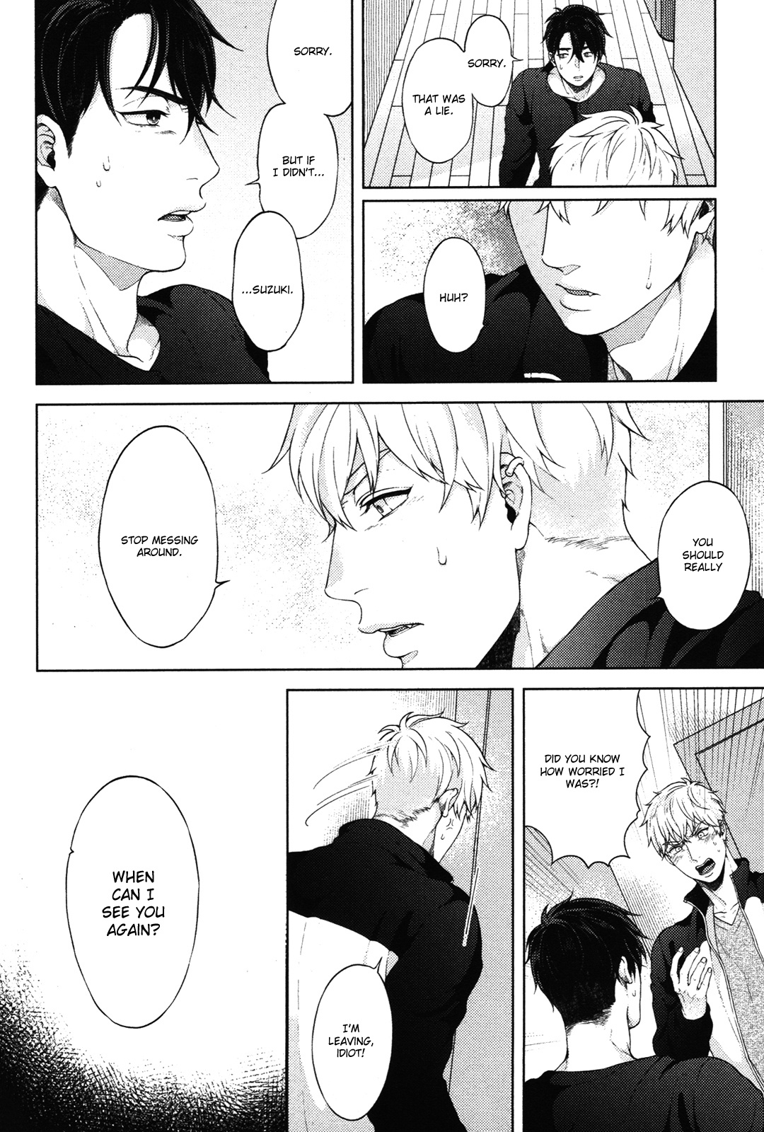 Kimi To No Dogfight Chapter 7 #8