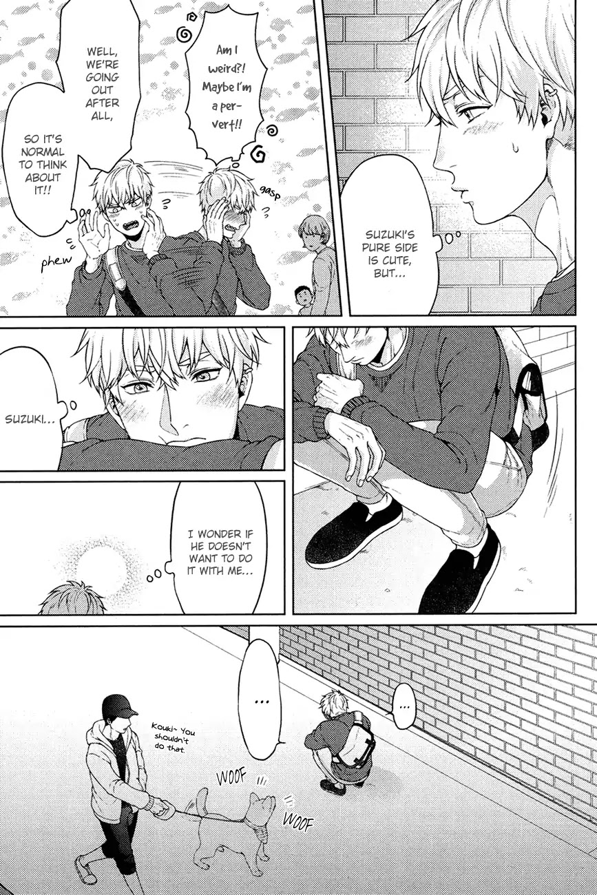 Kimi To No Dogfight Chapter 8 #19