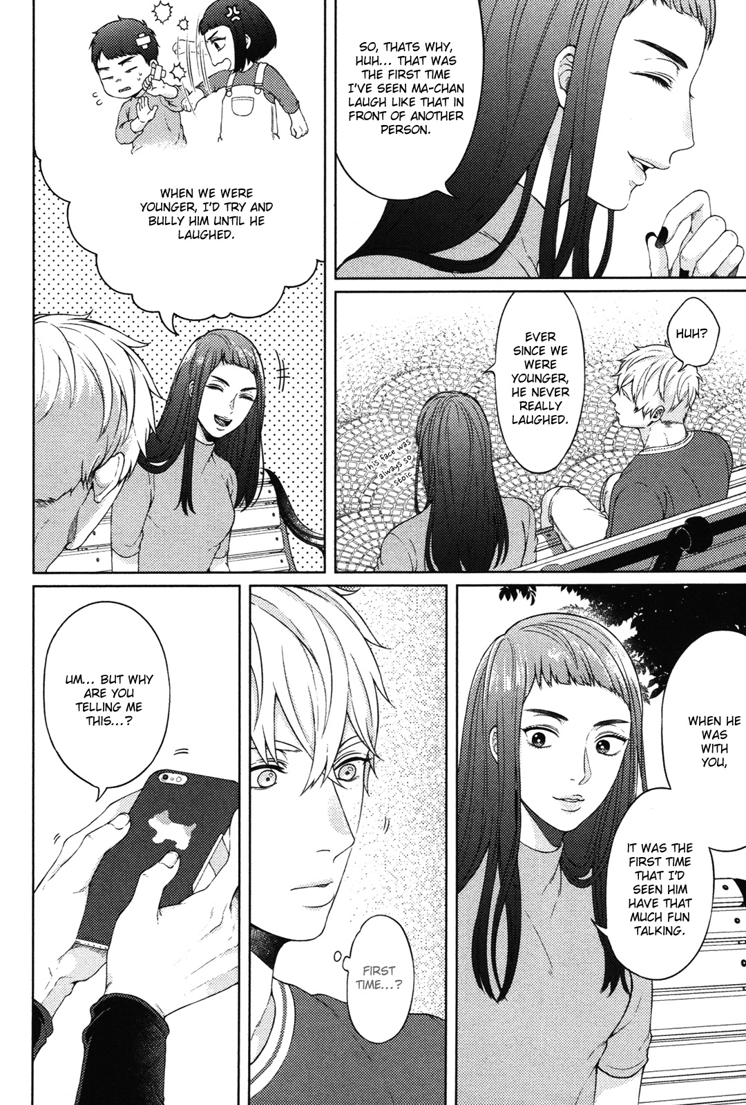 Kimi To No Dogfight Chapter 6 #21