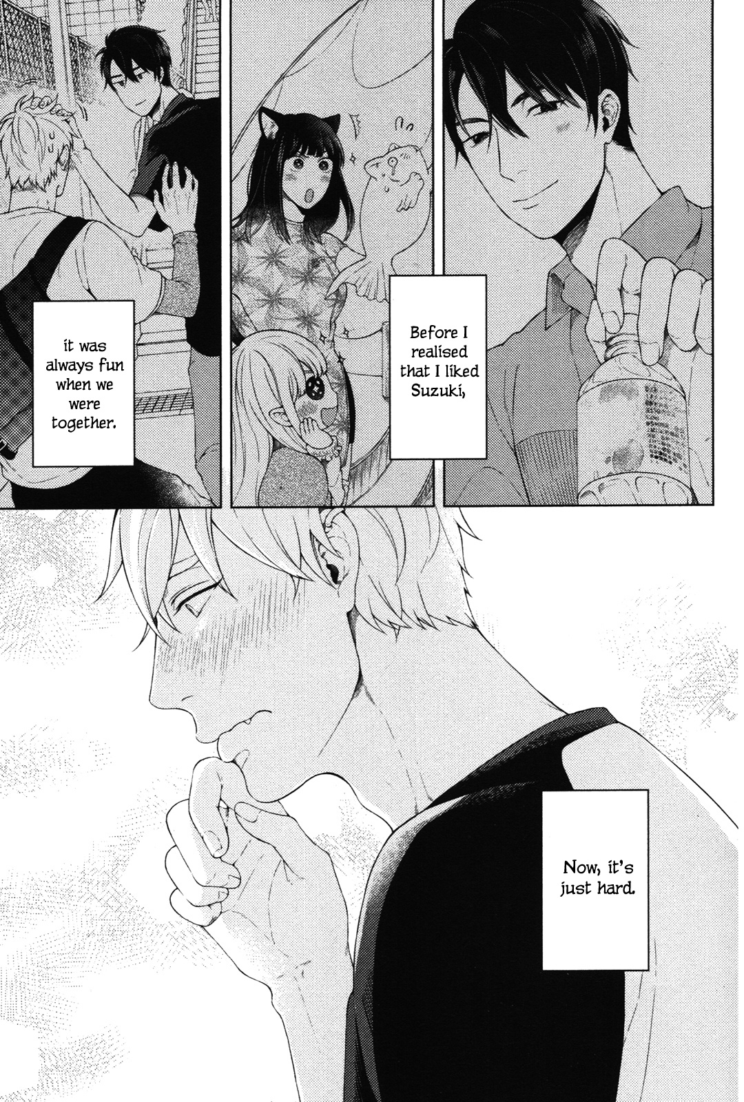 Kimi To No Dogfight Chapter 5 #19